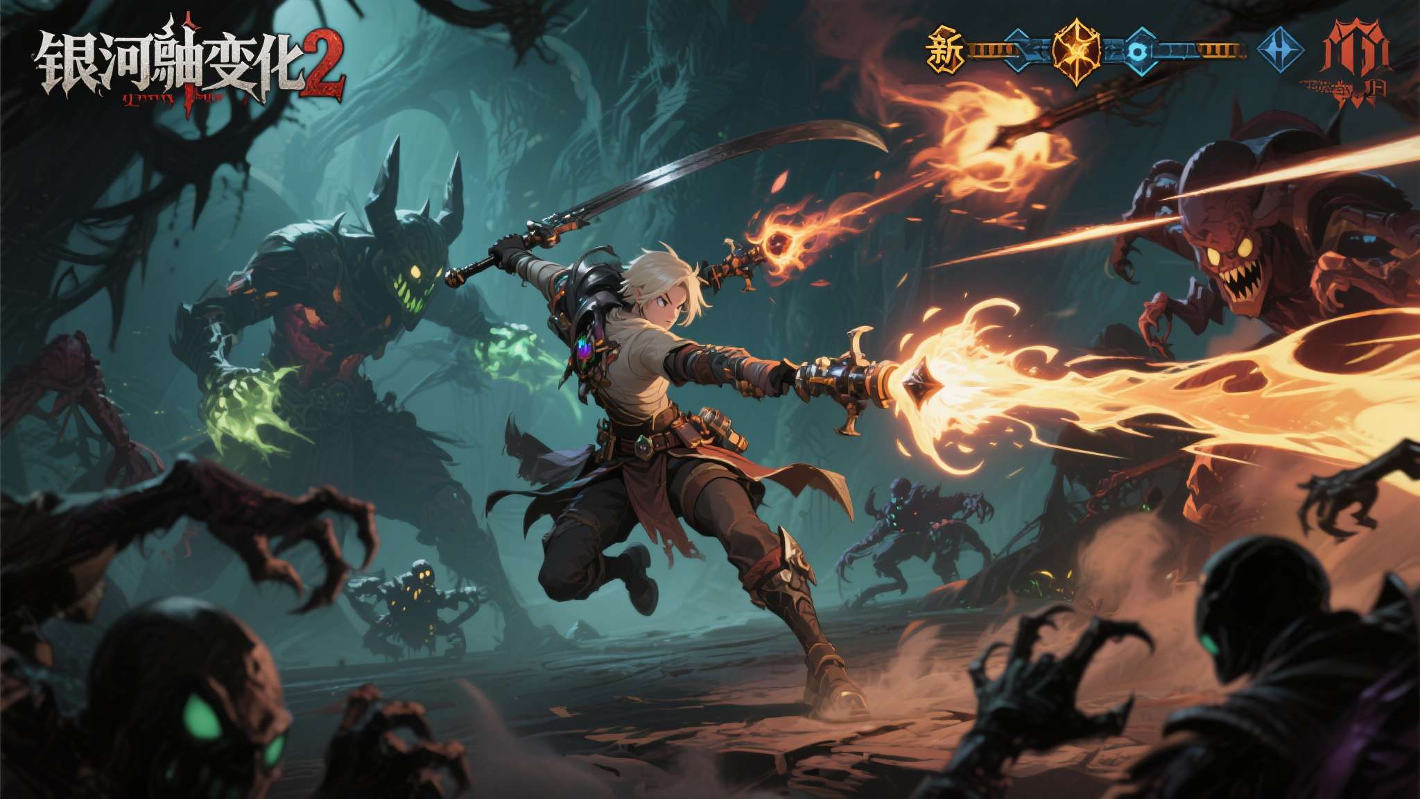 银河恶魔城新作《尘埃异变2》现已登陆 PC 与主机平台,邀您踏入全新诡谲领域 银河恶魔城类游戏的核心吸引力之一,在于战斗手感与角色成长的高度融合。《尘埃异变2